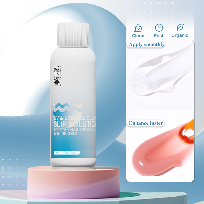 Nail Art Gel Polish - 1 個 2-in-1 ポリジェルネイルスリップソリューションとクレンザー - 60ml/2.03