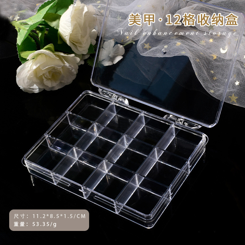 Nail Art Overlay - 空のプラスチック製オーガナイザーボックス、y2kネイルアートストレージ、ネイルグリッター、ラインストーンコンテナ、収納ツール、6グリッド、12グリッド、24グリッド