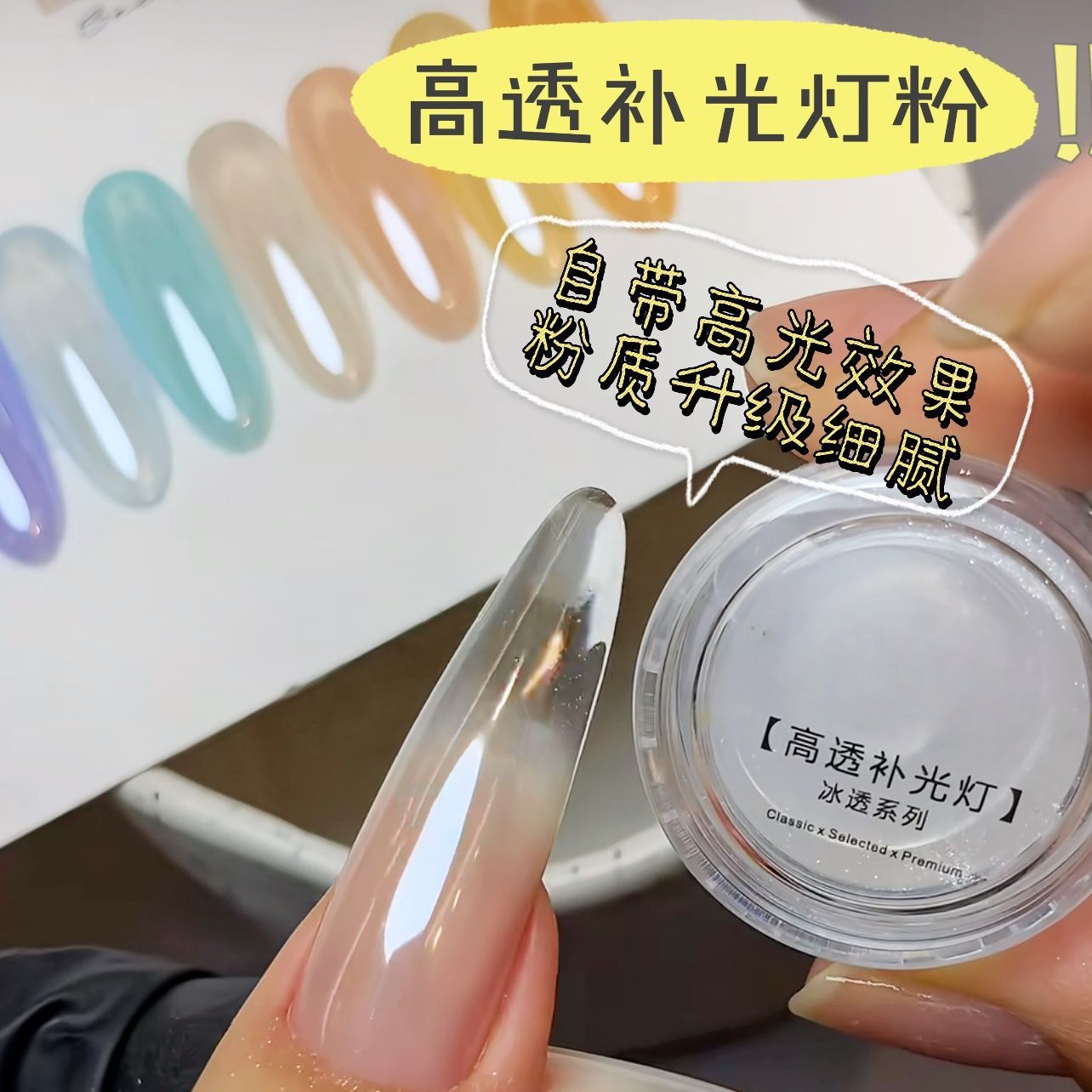 Nail Art Orange - ネイルアート高透明フィリングライトクリスタルメッキパウダーサンセットオレンジオーロラフェアリーパウダーブライトメッキムーンライトネイル