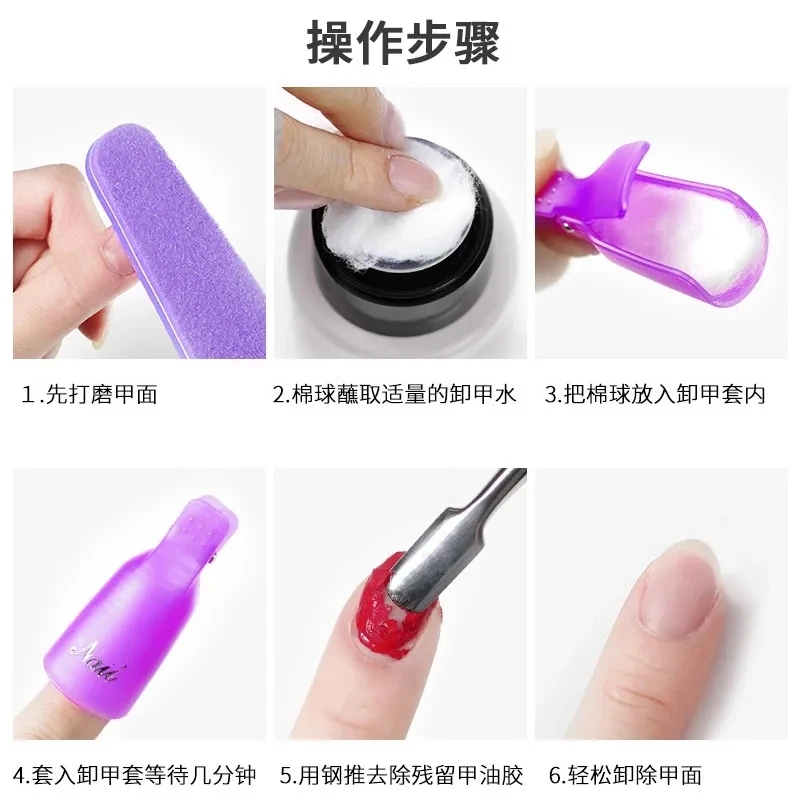 100 個ネイルアート綿球マニキュアリムーバークリーニングツ - Nail Art Gel Polish のレビューと価格