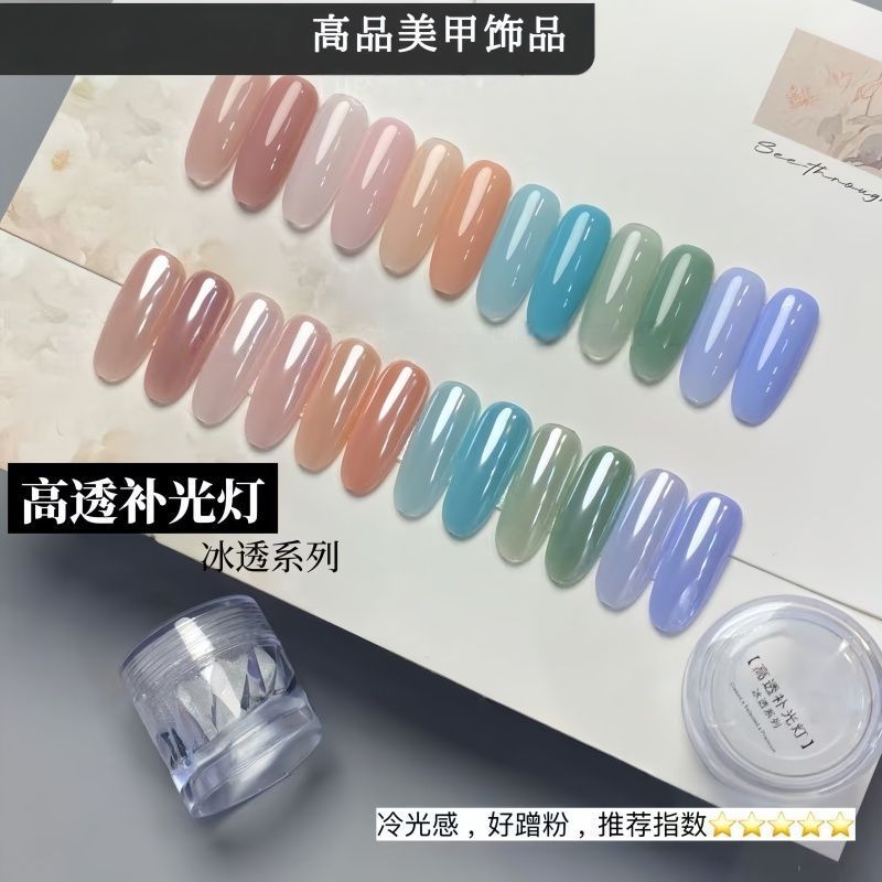 ネイルアート高透明フィリングライトクリスタルメッキパウダーサ - Nail Art Orange のレビューと価格