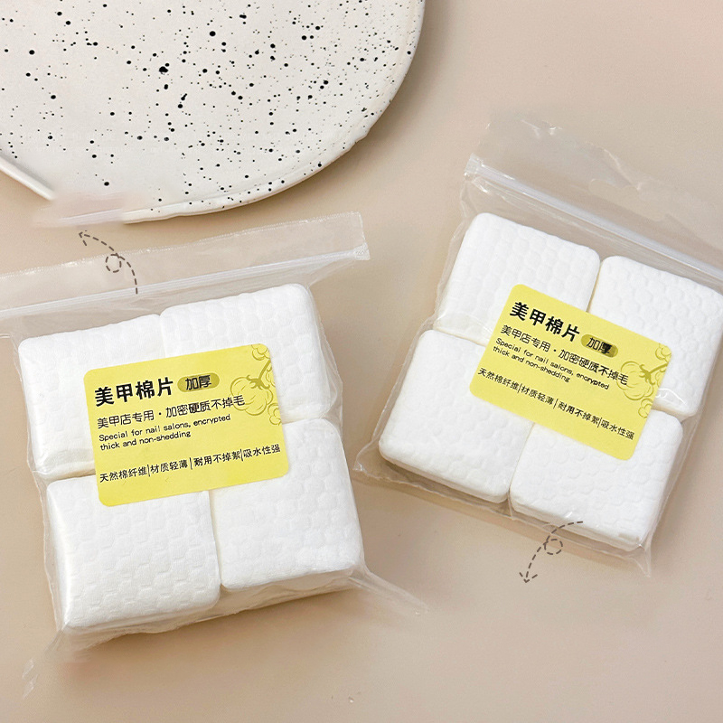 200/500 個肥厚プロフェッショナルコットンパッドネイル - Nail Art Remover のレビューと価格