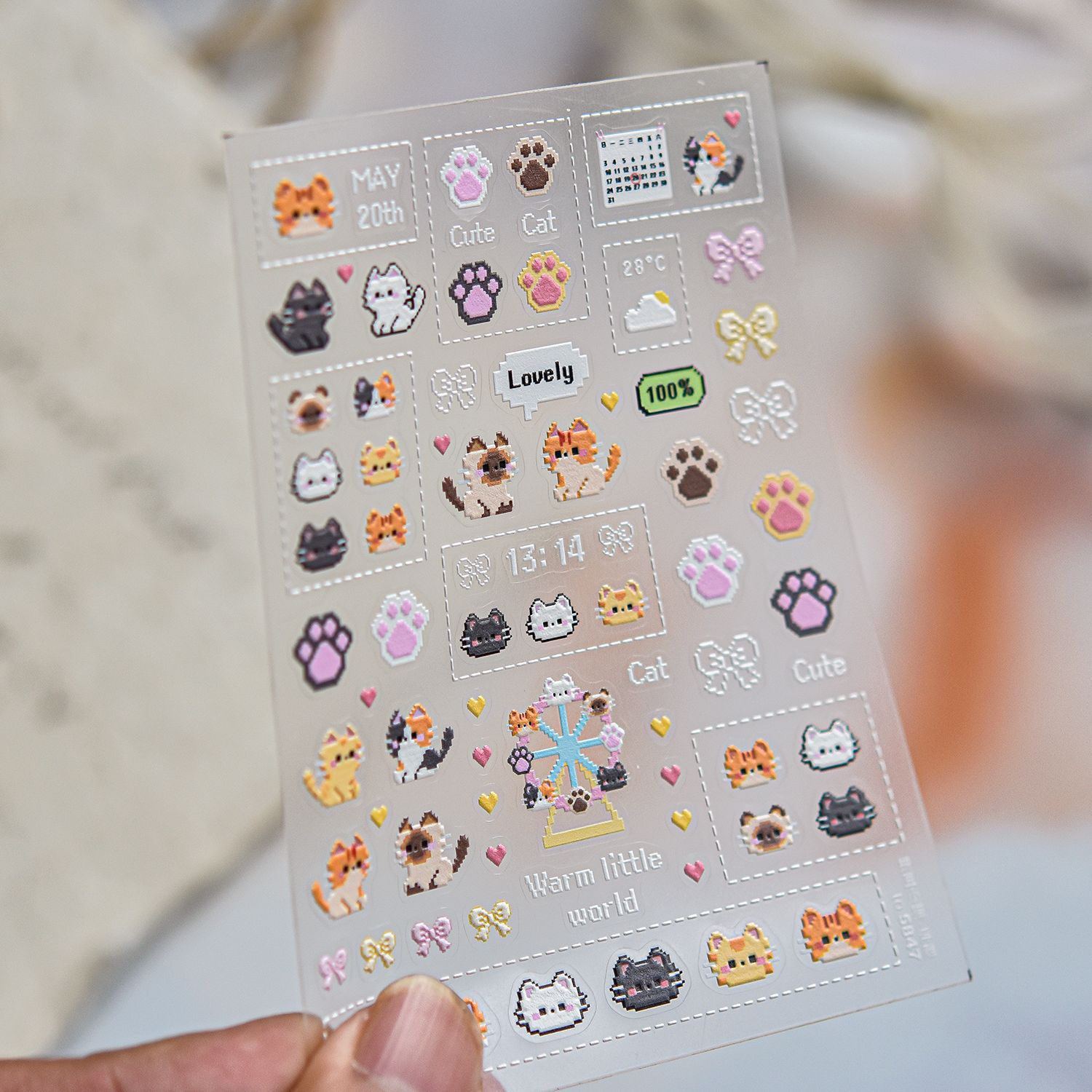 漫画ピクセルビーズ猫ネイルデカール5Dオレンジブラックラグド - Nail Art Orange のレビューと価格